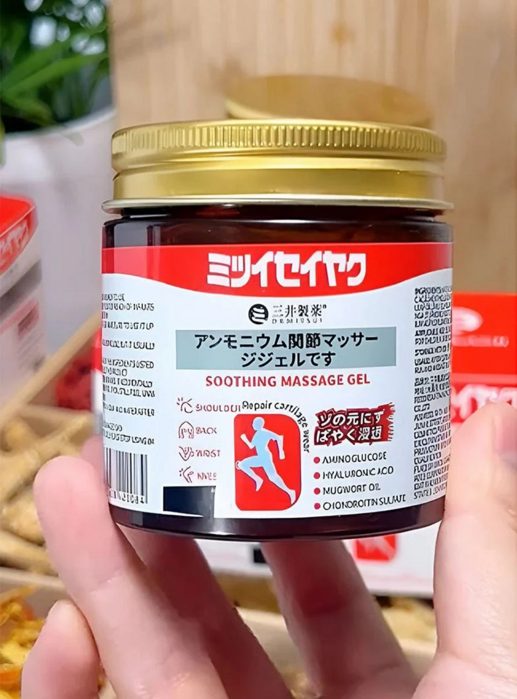 Smart Collection — Japanese Instant Pain Relief Gel | Fast Soothing Massage Formula