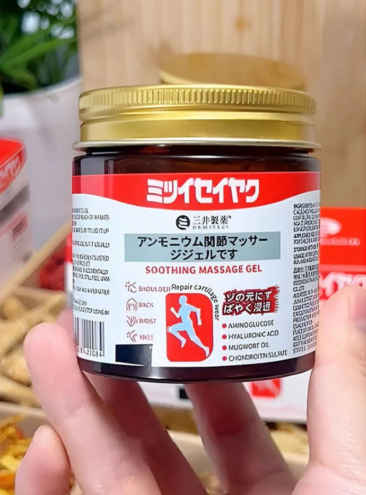 Smart Collection — Japanese Instant Pain Relief Gel | Fast Soothing Massage Formula